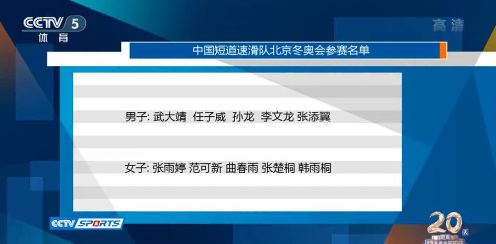 那人点点头，严肃的说：马女士您尽管放心，我们一定会将她绳之以法。